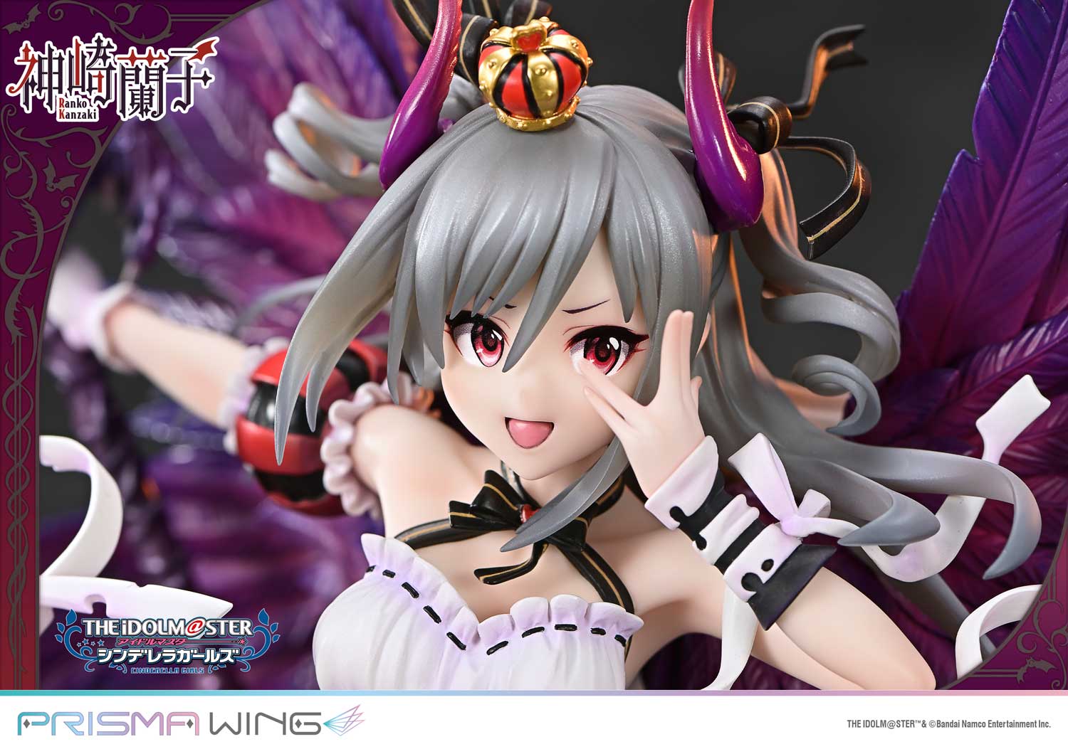 PRISMA WING THE IDOLM@STER CINDERELLA GIRLS Kakuseimaou Ranko Kanzaki 1/7 Scale Pre-Painted Figure