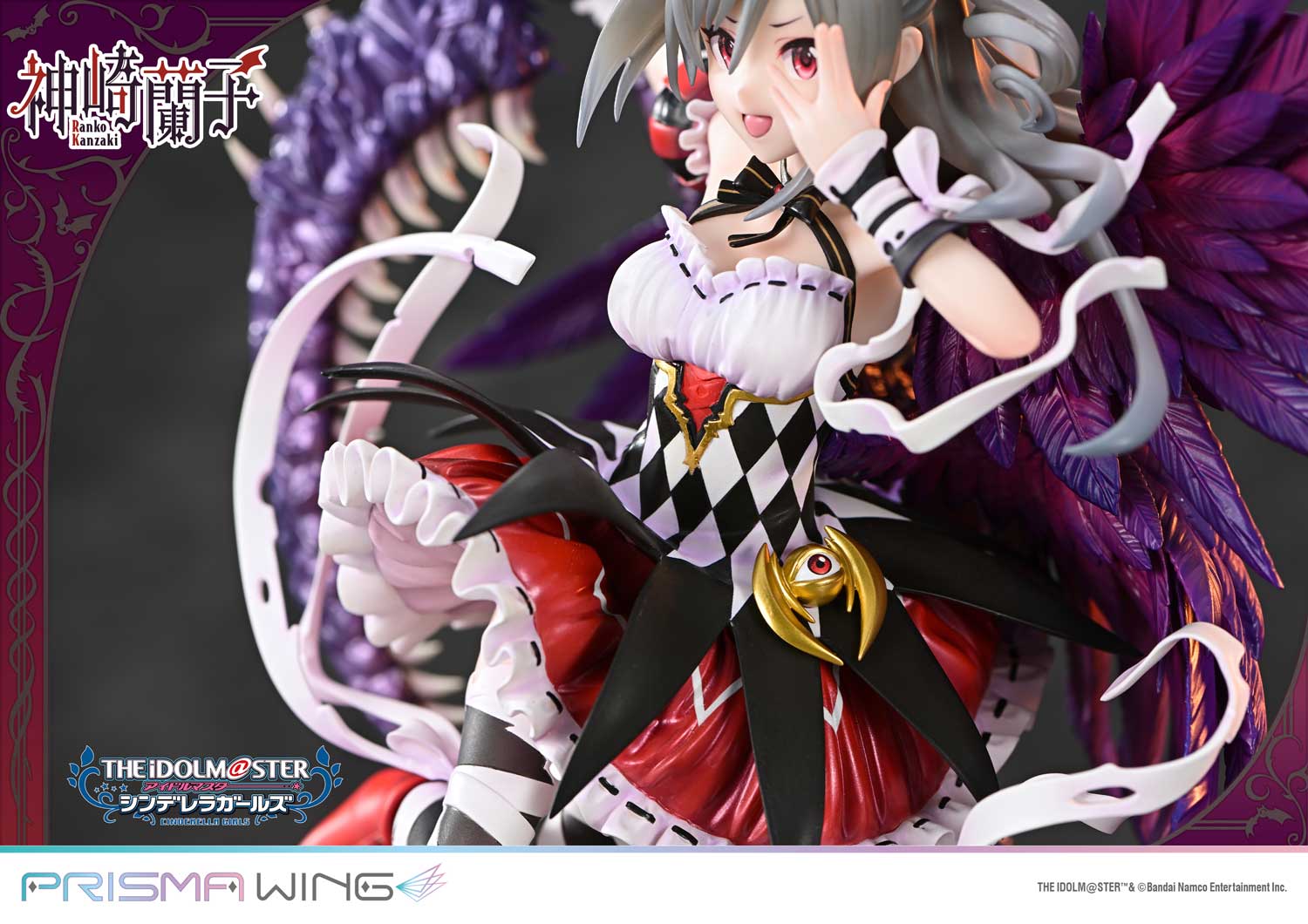 PRISMA WING THE IDOLM@STER CINDERELLA GIRLS Kakuseimaou Ranko Kanzaki 1/7 Scale Pre-Painted Figure