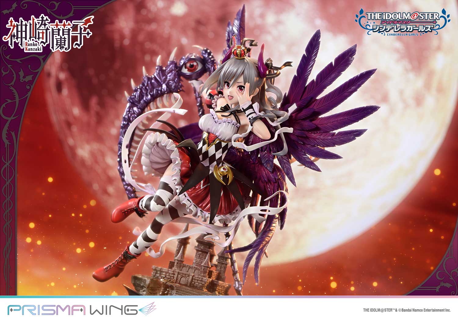 PRISMA WING THE IDOLM@STER CINDERELLA GIRLS Kakuseimaou Ranko Kanzaki 1/7 Scale Pre-Painted Figure