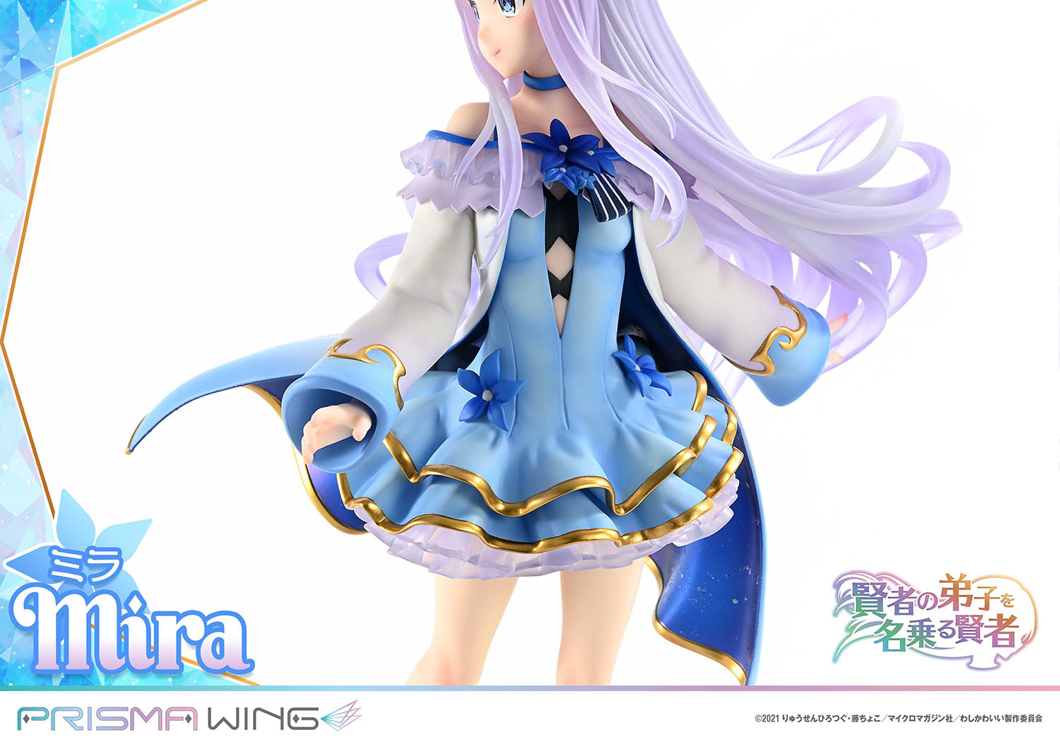 PRISMA WING She Professed Herself Pupil of the Wise Man. Mira 1/7 Scale Pre-Painted Figure