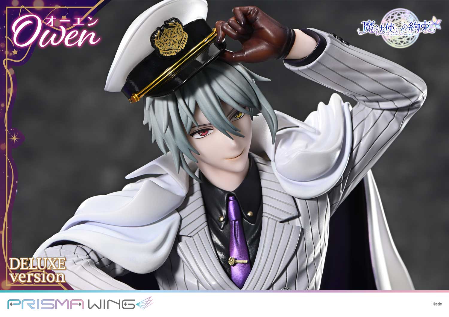 PRISMA WING Promise of wizard Owen DX Version 1/7 Scale Pre-Painted Figure