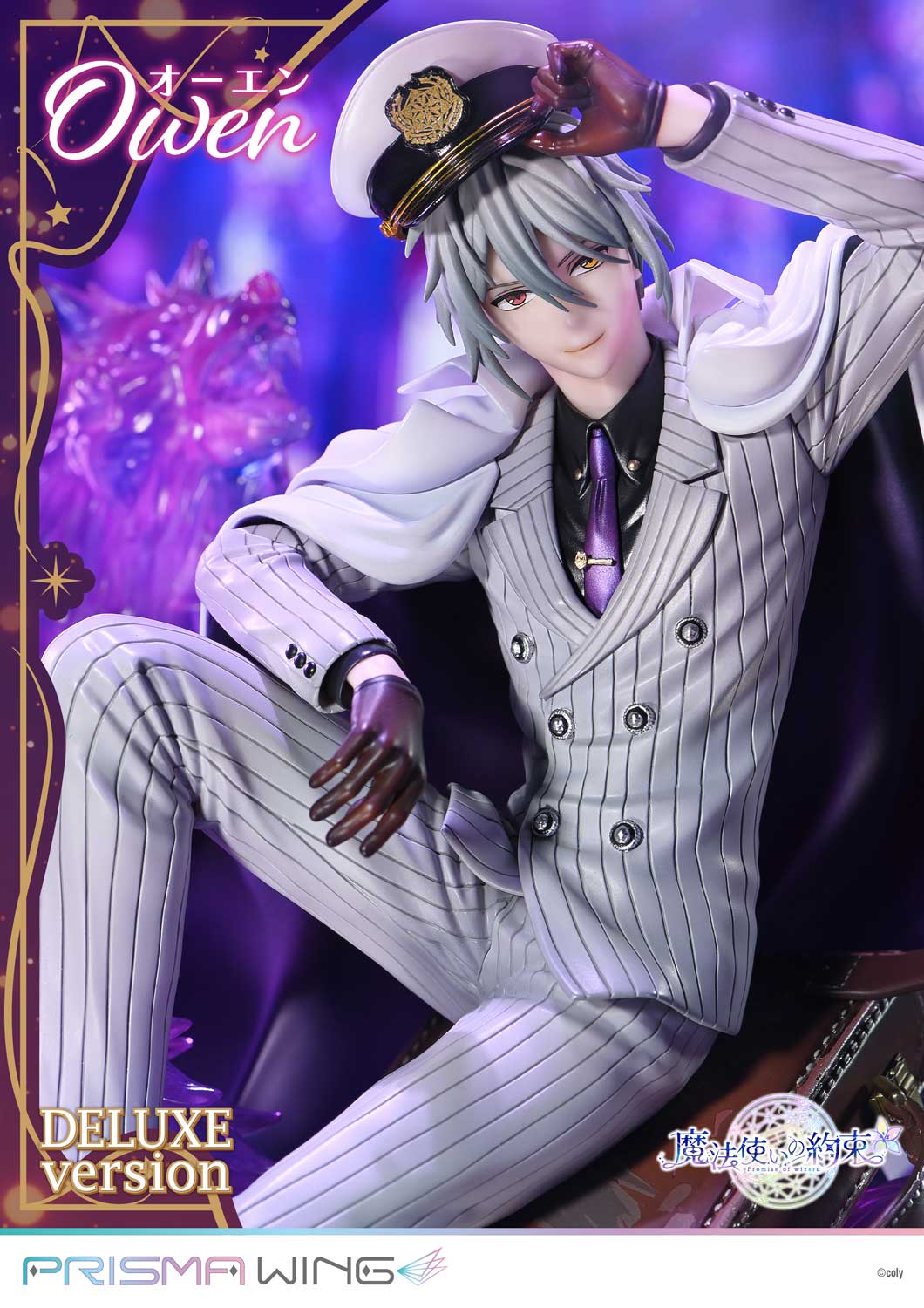 PRISMA WING Promise of wizard Owen DX Version 1/7 Scale Pre-Painted Figure