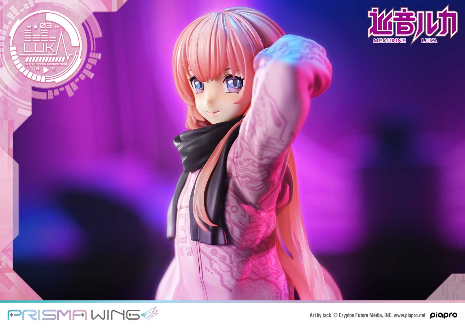 PRISMA WING Piapro Characters Megurine Luka "Art by lack" 1/7 Scale Pre-Painted Figure