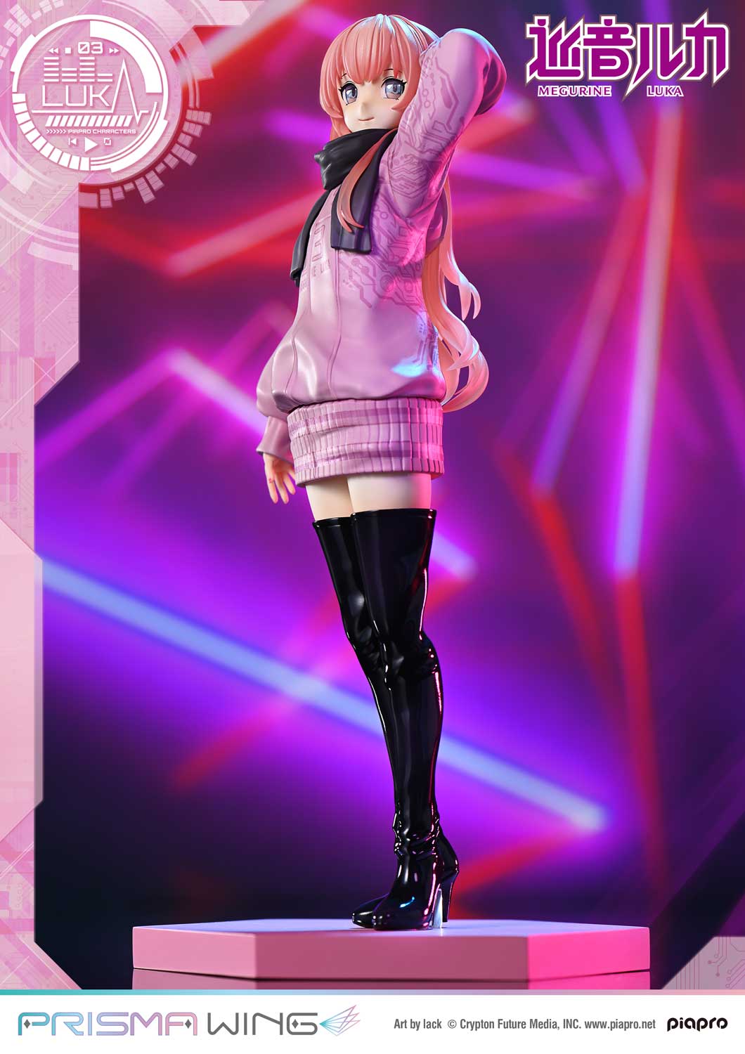 PRISMA WING Piapro Characters Megurine Luka "Art by lack" 1/7 Scale Pre-Painted Figure