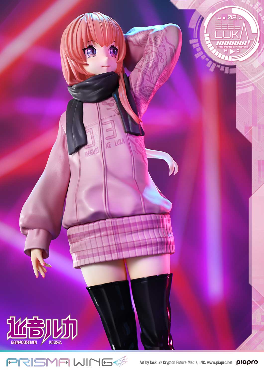 PRISMA WING Piapro Characters Megurine Luka "Art by lack" 1/7 Scale Pre-Painted Figure