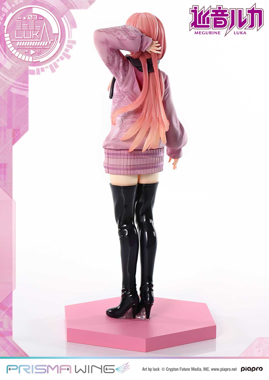 PRISMA WING Piapro Characters Megurine Luka "Art by lack" 1/7 Scale Pre-Painted Figure