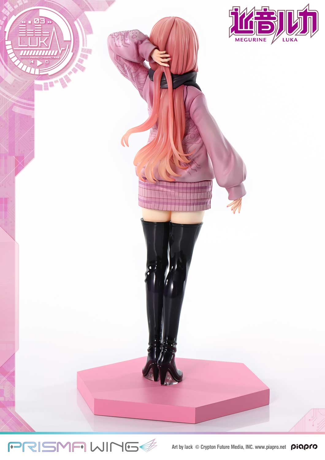 PRISMA WING Piapro Characters Megurine Luka "Art by lack" 1/7 Scale Pre-Painted Figure