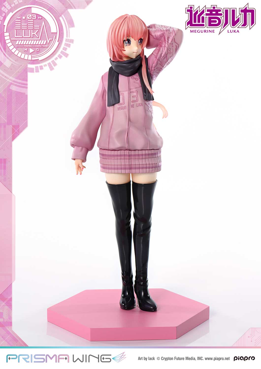 PRISMA WING Piapro Characters Megurine Luka "Art by lack" 1/7 Scale Pre-Painted Figure