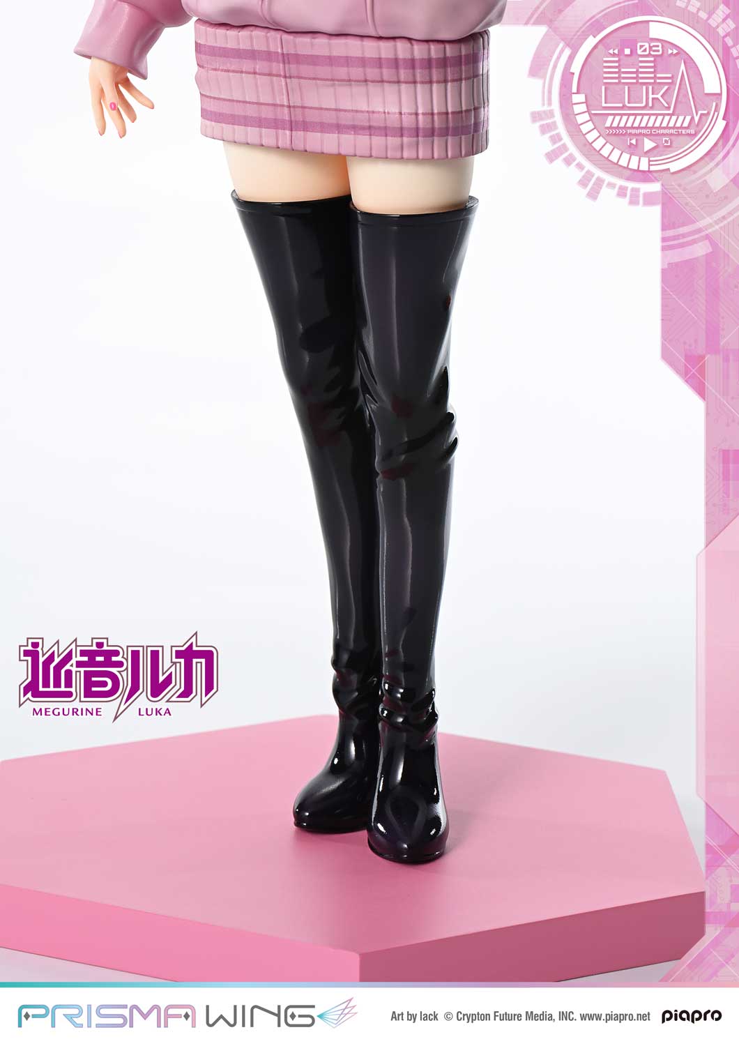 PRISMA WING Piapro Characters Megurine Luka "Art by lack" 1/7 Scale Pre-Painted Figure