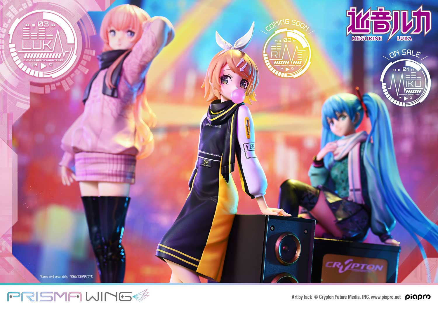 PRISMA WING Piapro Characters Megurine Luka "Art by lack" 1/7 Scale Pre-Painted Figure