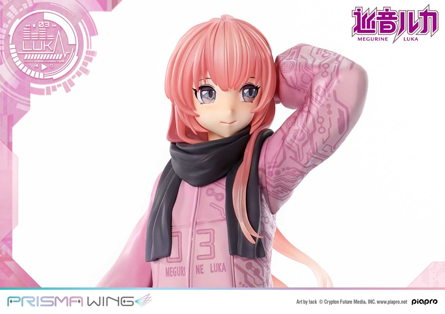 PRISMA WING Piapro Characters Megurine Luka "Art by lack" 1/7 Scale Pre-Painted Figure
