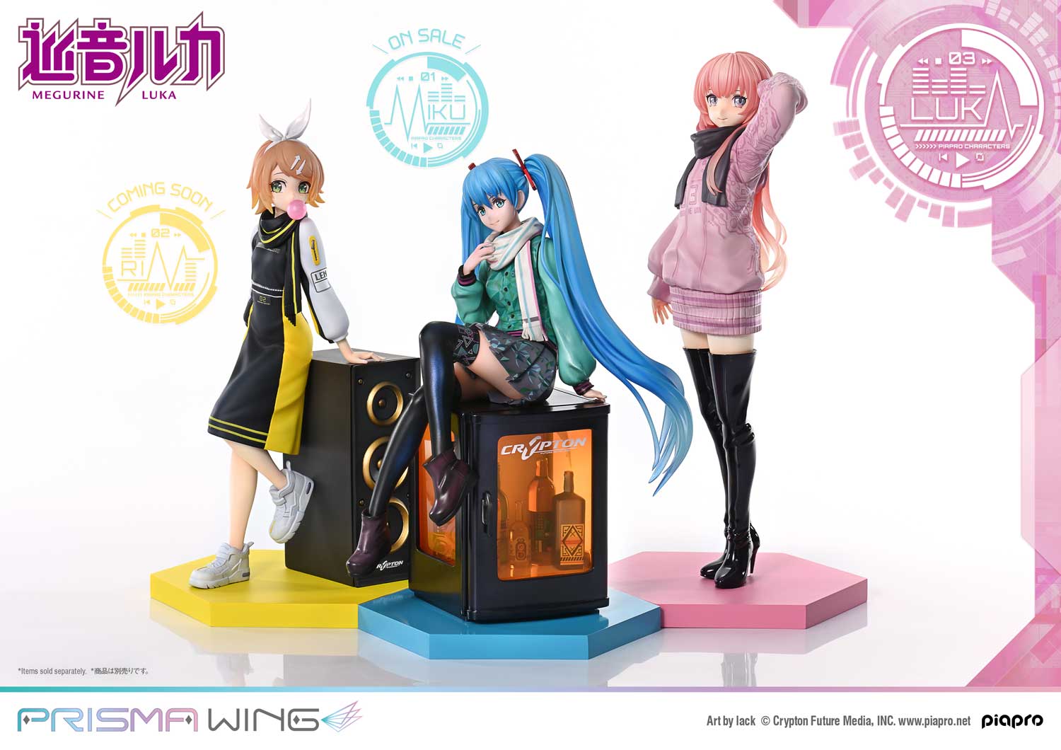 PRISMA WING Piapro Characters Megurine Luka "Art by lack" 1/7 Scale Pre-Painted Figure