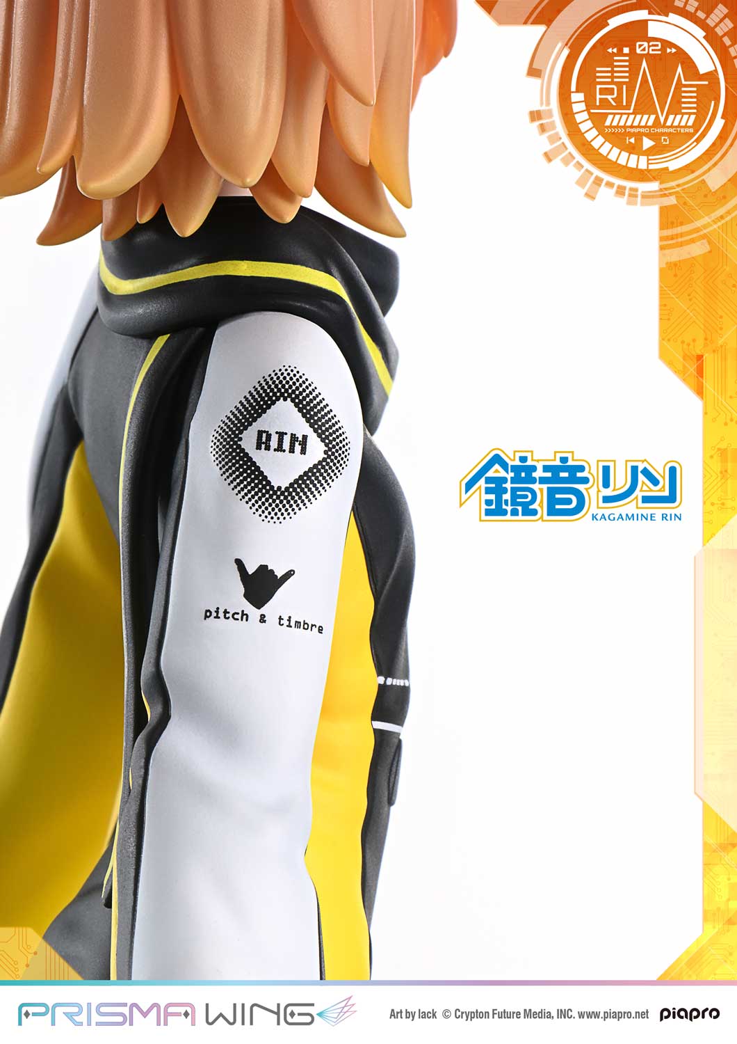 PRISMA WING Piapro Characters Kagamine Rin "Art by lack" 1/7 Scale Pre-Painted Figure