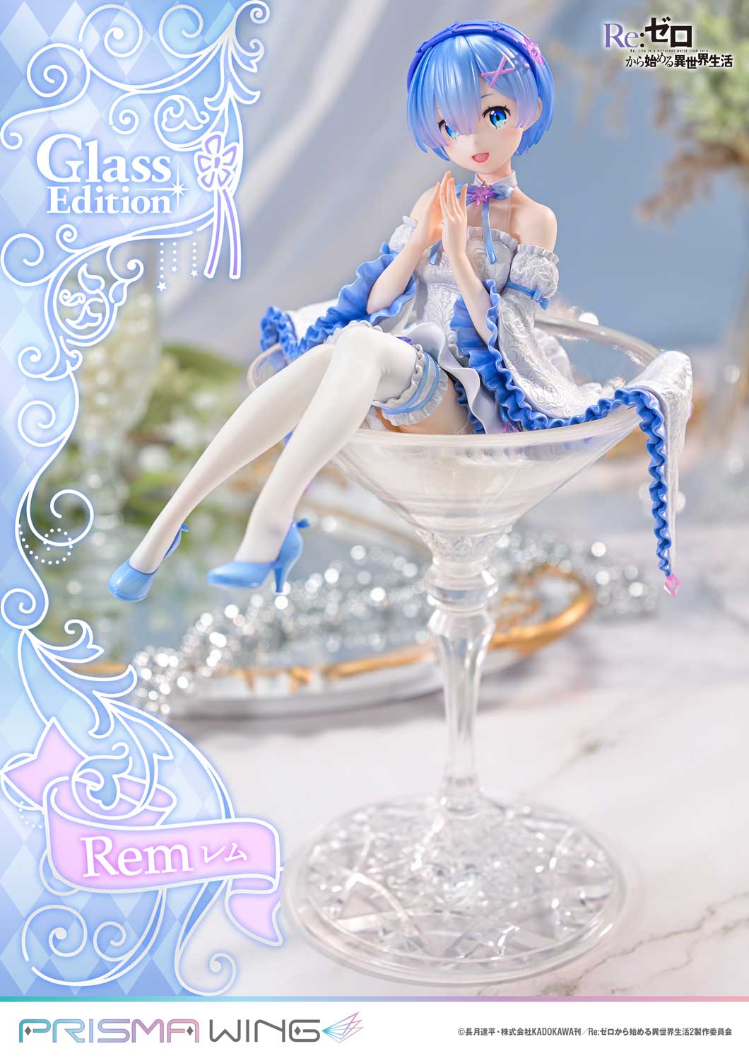 PRISMA WING Re:ZERO -Starting Life in Another World- Rem Glass Edition 1/7 Scale Pre-Painted Figure