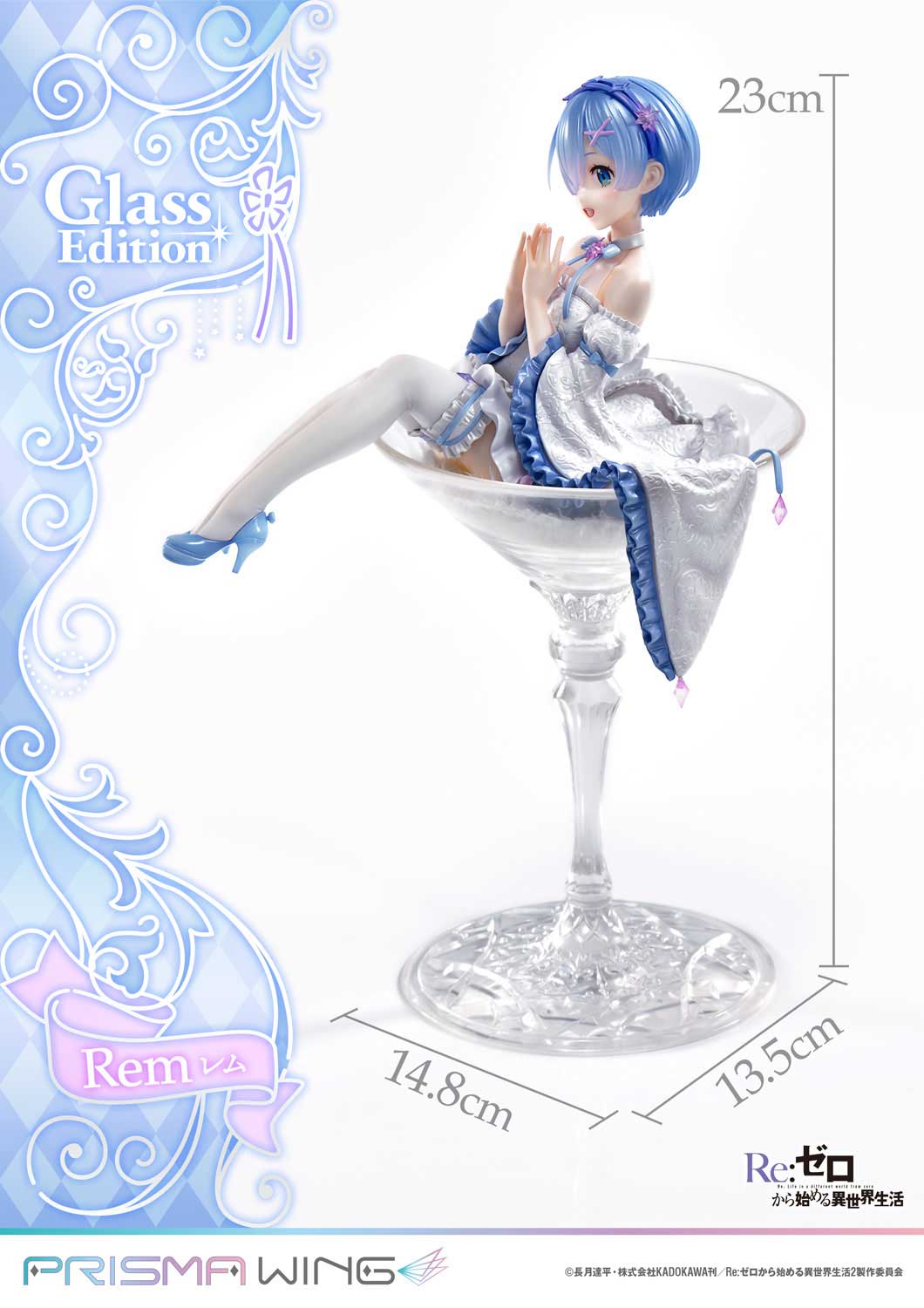 PRISMA WING Re:ZERO -Starting Life in Another World- Rem Glass Edition 1/7 Scale Pre-Painted Figure