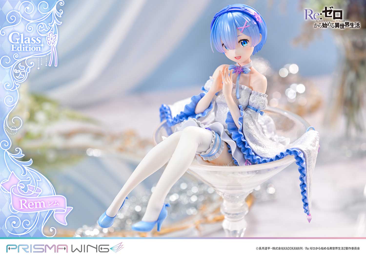 PRISMA WING Re:ZERO -Starting Life in Another World- Rem Glass Edition 1/7 Scale Pre-Painted Figure
