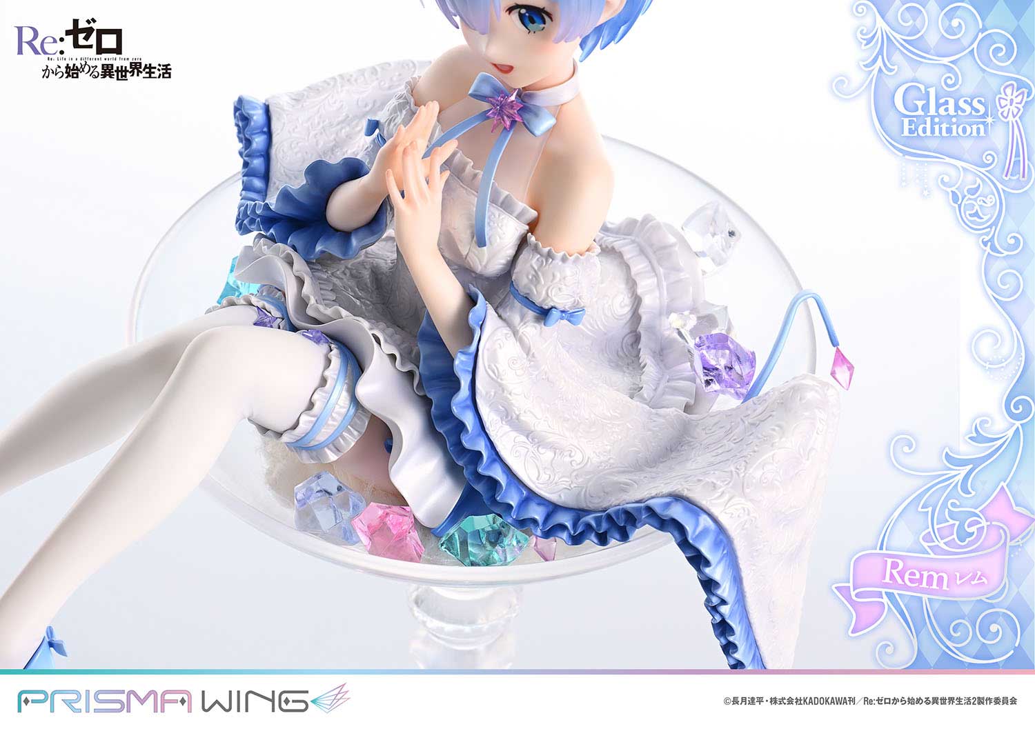 PRISMA WING Re:ZERO -Starting Life in Another World- Rem Glass Edition 1/7 Scale Pre-Painted Figure