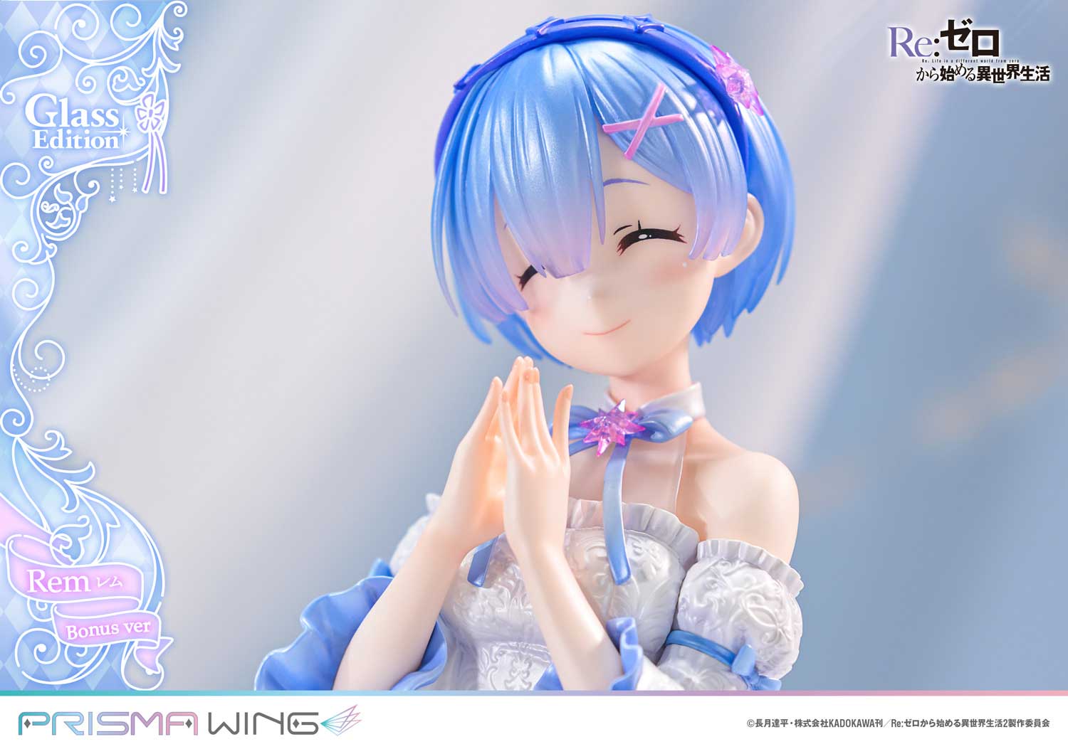 PRISMA WING Re:ZERO -Starting Life in Another World- Rem Glass Edition 1/7 Scale Pre-Painted Figure