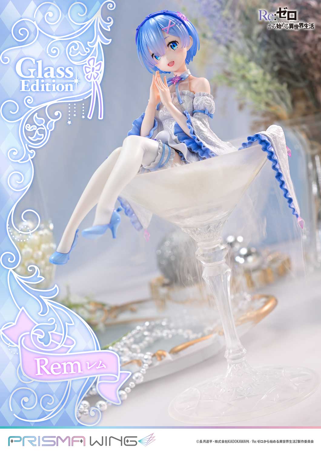 PRISMA WING Re:ZERO -Starting Life in Another World- Rem Glass Edition 1/7 Scale Pre-Painted Figure