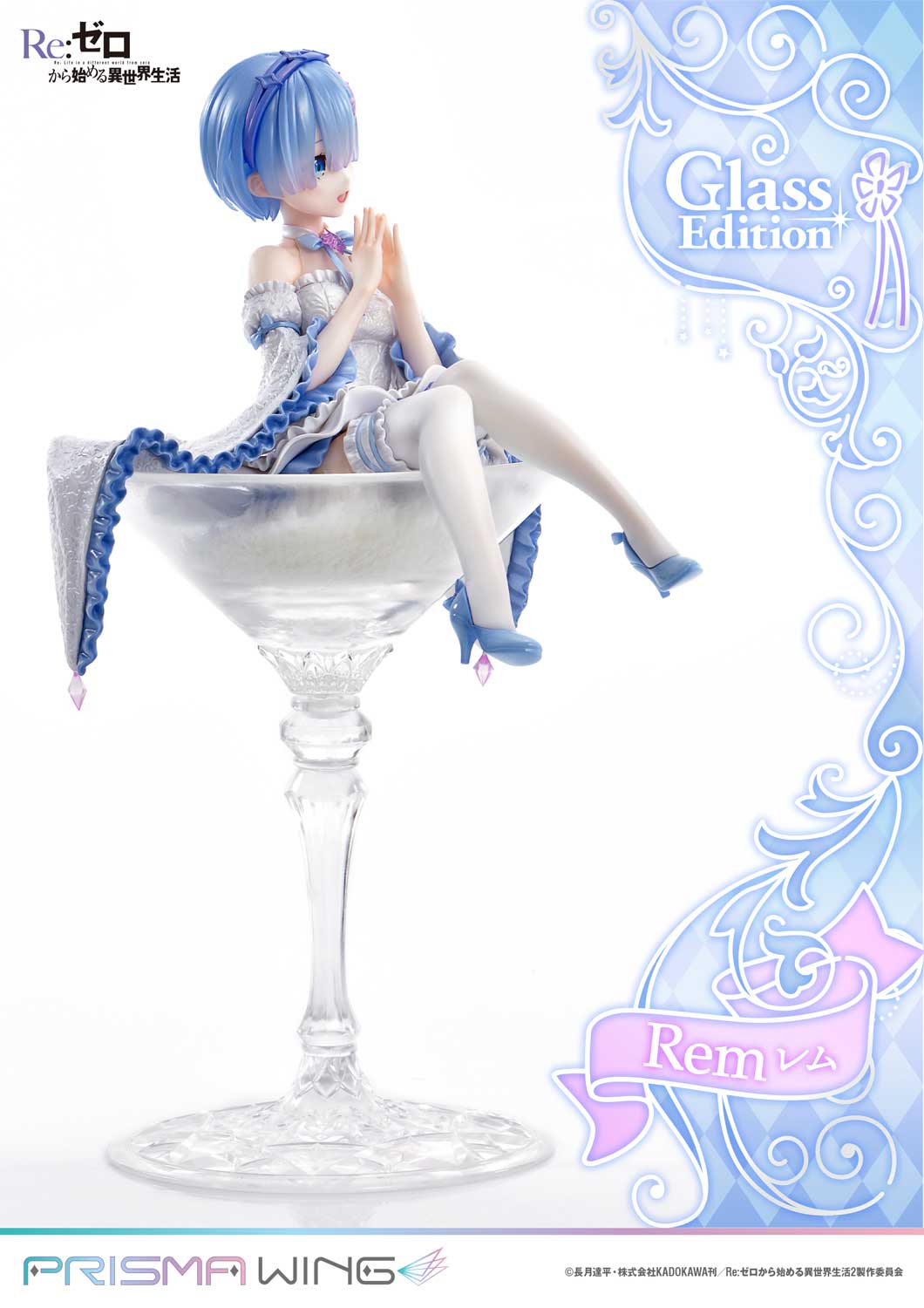 PRISMA WING Re:ZERO -Starting Life in Another World- Rem Glass Edition 1/7 Scale Pre-Painted Figure