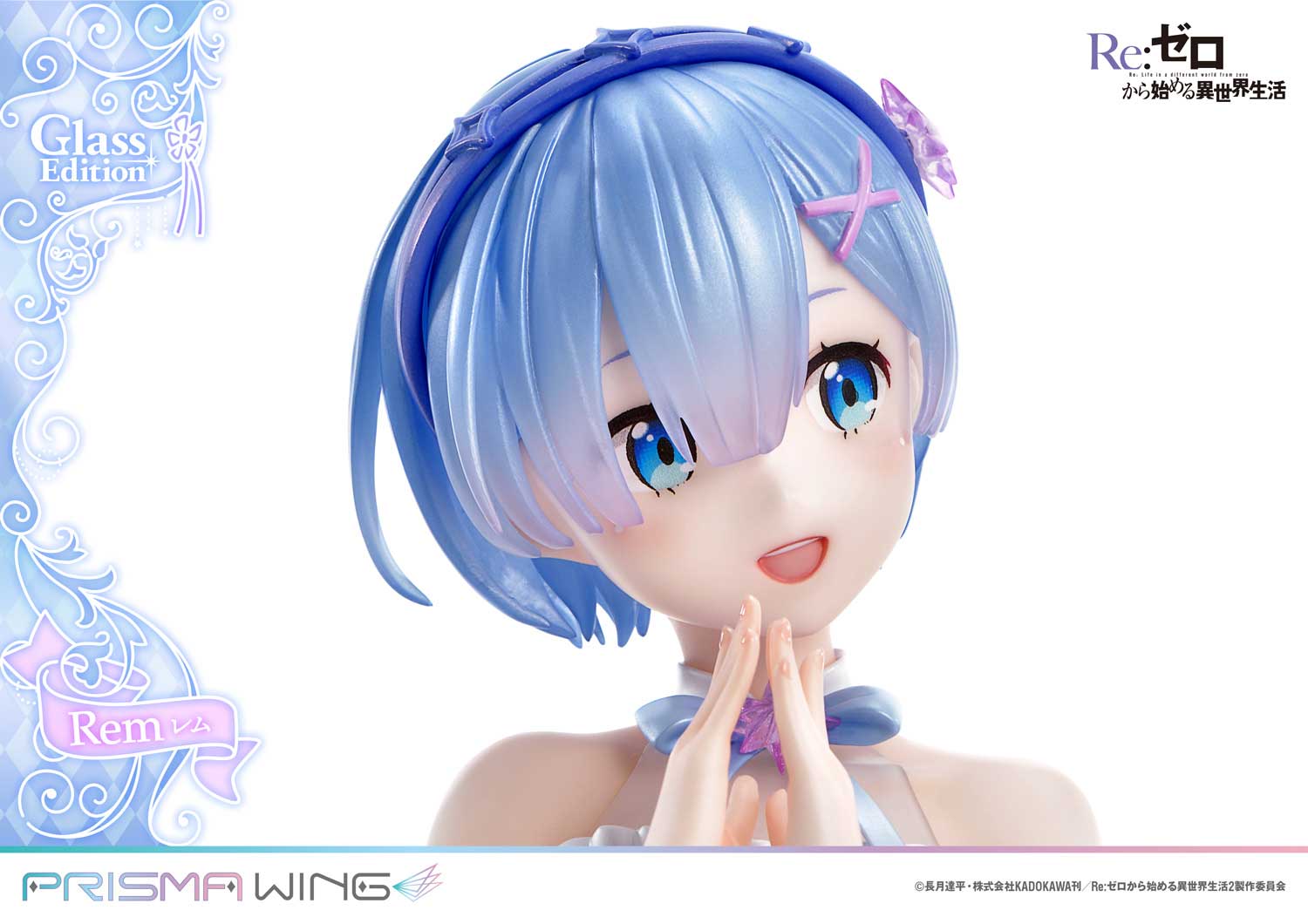 PRISMA WING Re:ZERO -Starting Life in Another World- Rem Glass Edition 1/7 Scale Pre-Painted Figure