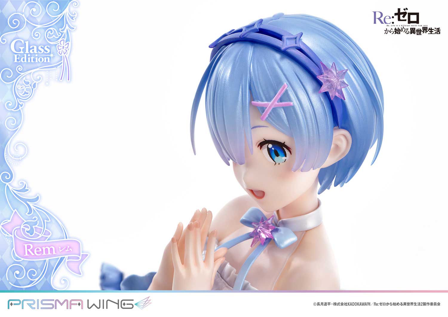 PRISMA WING Re:ZERO -Starting Life in Another World- Rem Glass Edition 1/7 Scale Pre-Painted Figure