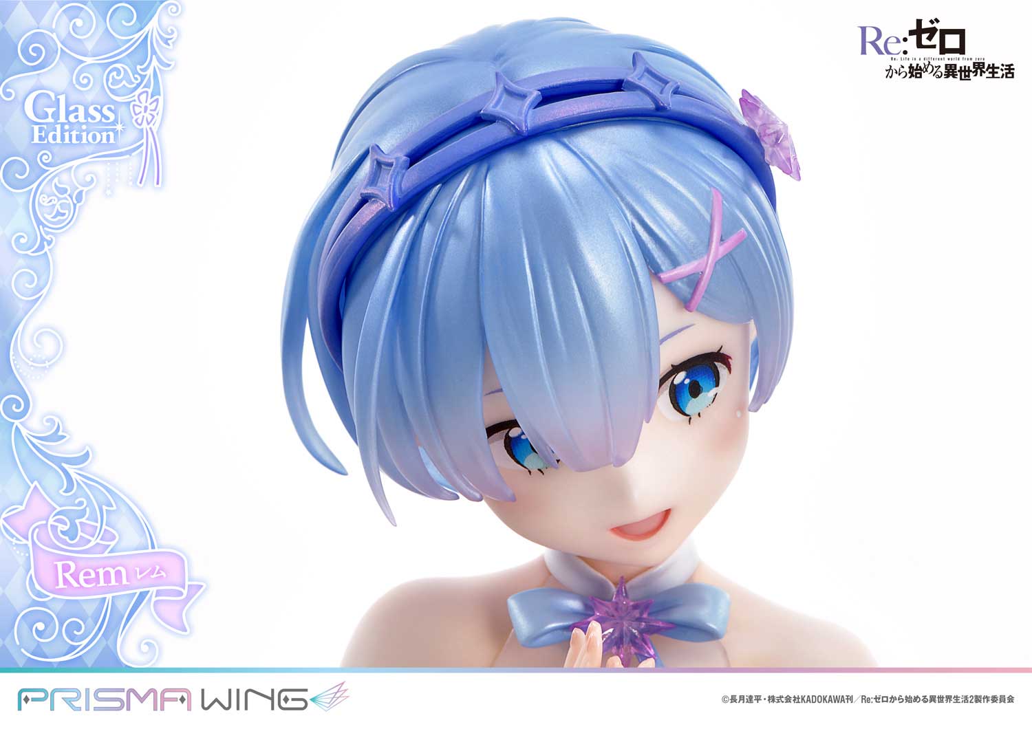 PRISMA WING Re:ZERO -Starting Life in Another World- Rem Glass Edition 1/7 Scale Pre-Painted Figure