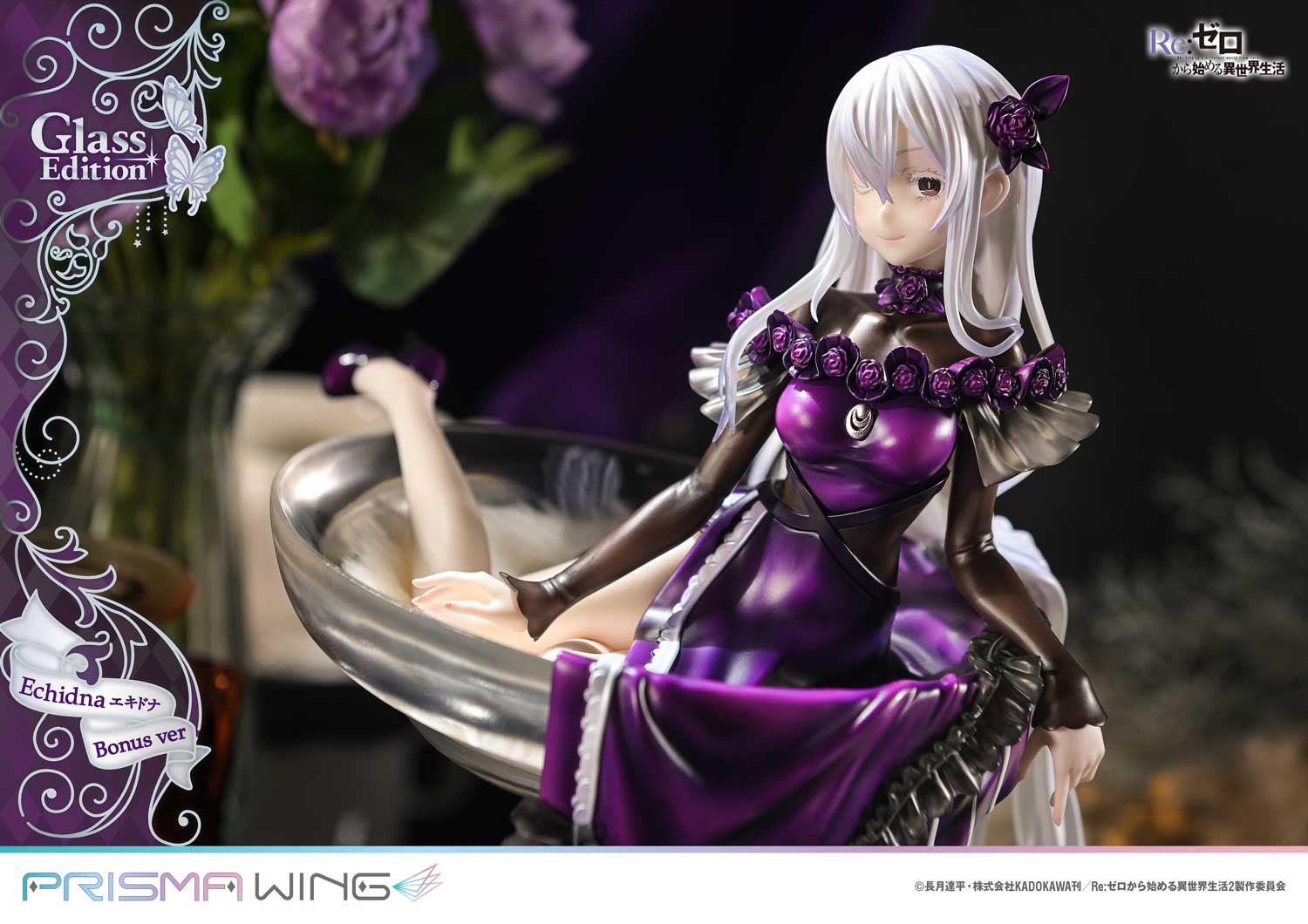 PRISMA WING Re:ZERO -Starting Life in Another World- Echidna Glass Edition 1/7 Scale Pre-Painted Figure