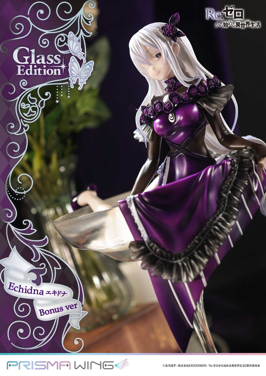 PRISMA WING Re:ZERO -Starting Life in Another World- Echidna Glass Edition 1/7 Scale Pre-Painted Figure