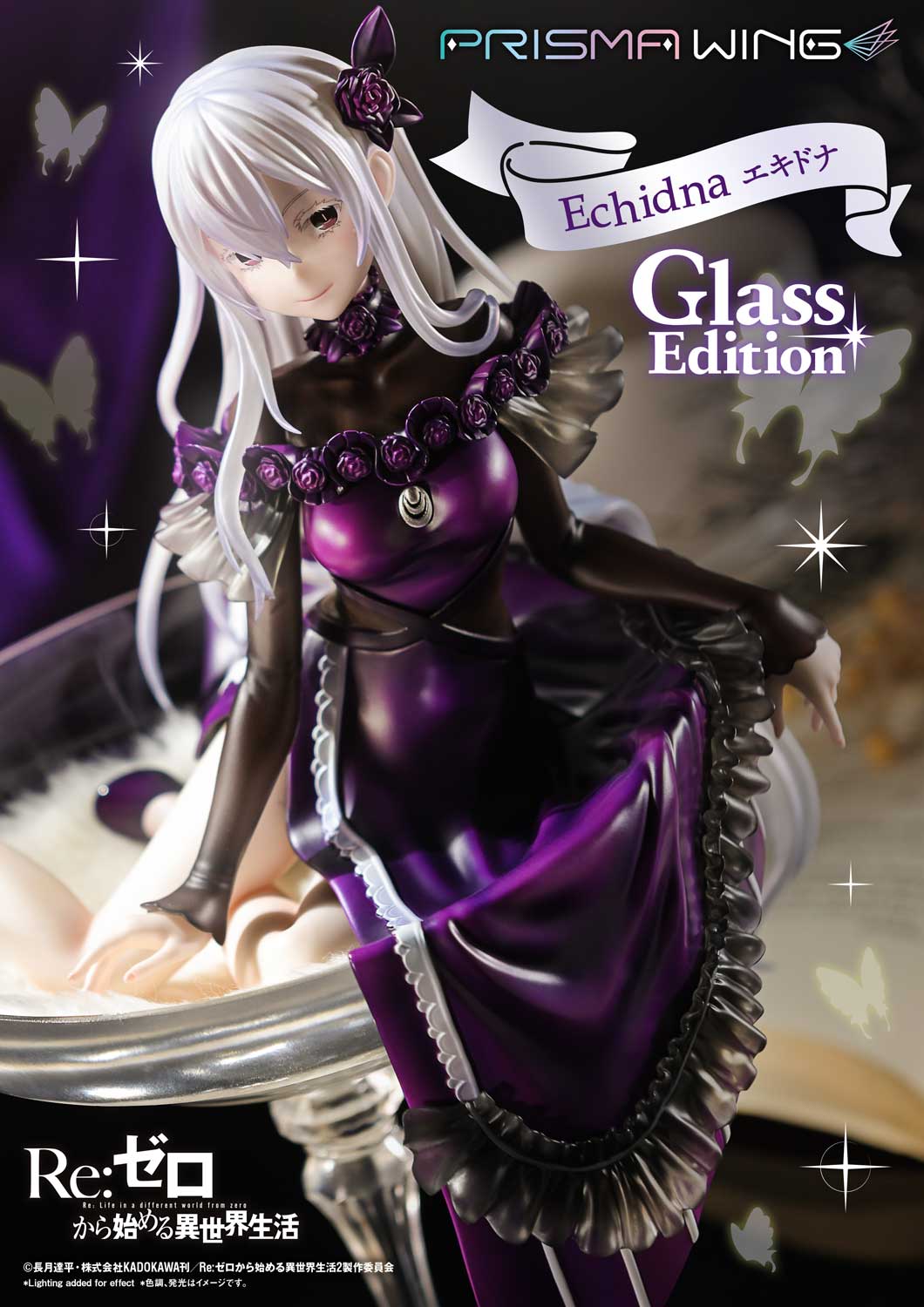 PRISMA WING Re:ZERO -Starting Life in Another World- Echidna Glass Edition 1/7 Scale Pre-Painted Figure