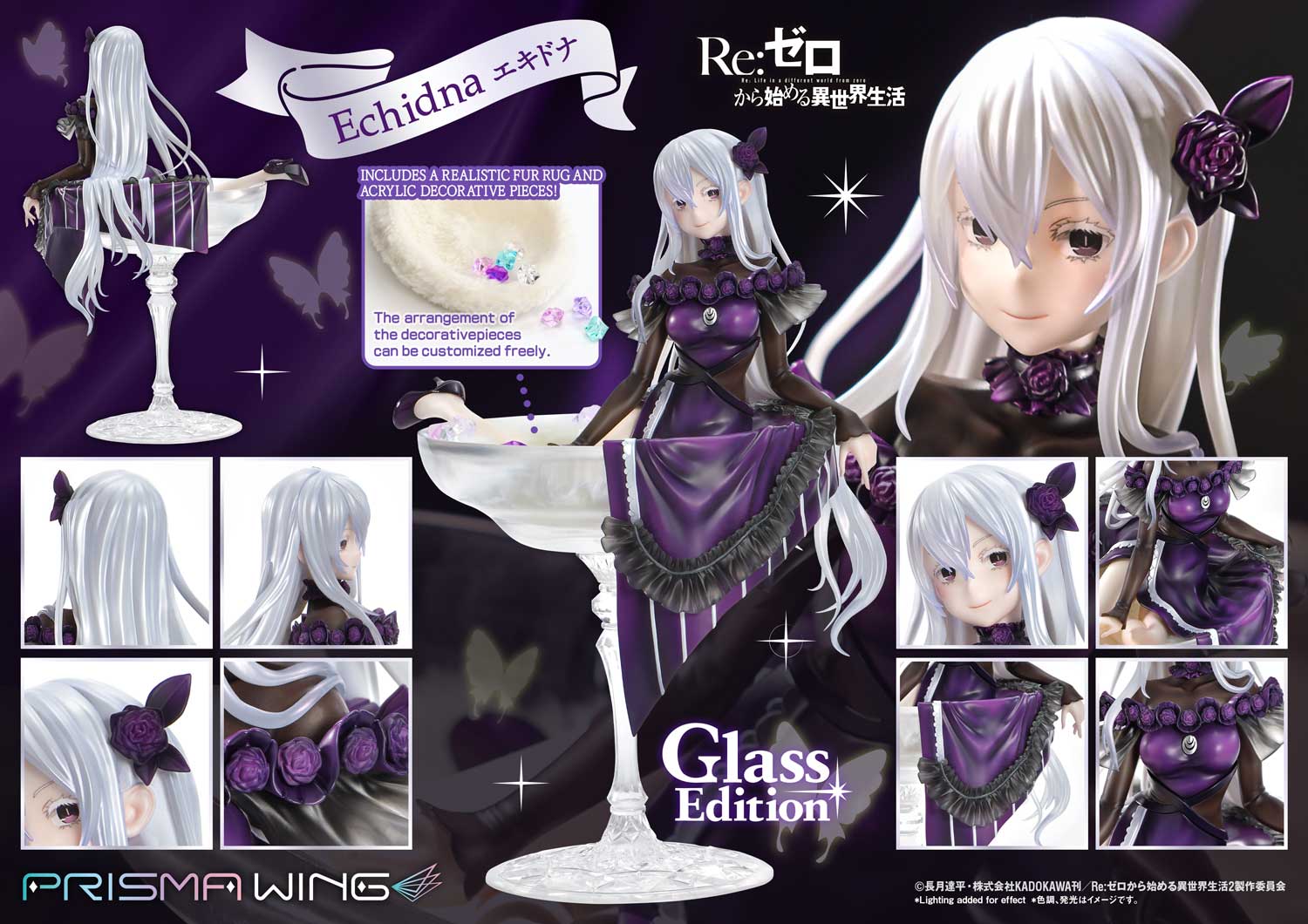 PRISMA WING Re:ZERO -Starting Life in Another World- Echidna Glass Edition 1/7 Scale Pre-Painted Figure
