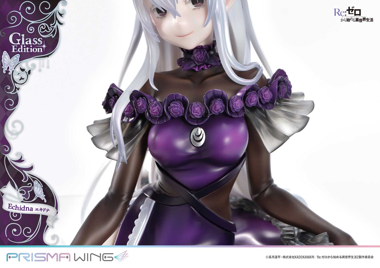 PRISMA WING Re:ZERO -Starting Life in Another World- Echidna Glass Edition 1/7 Scale Pre-Painted Figure