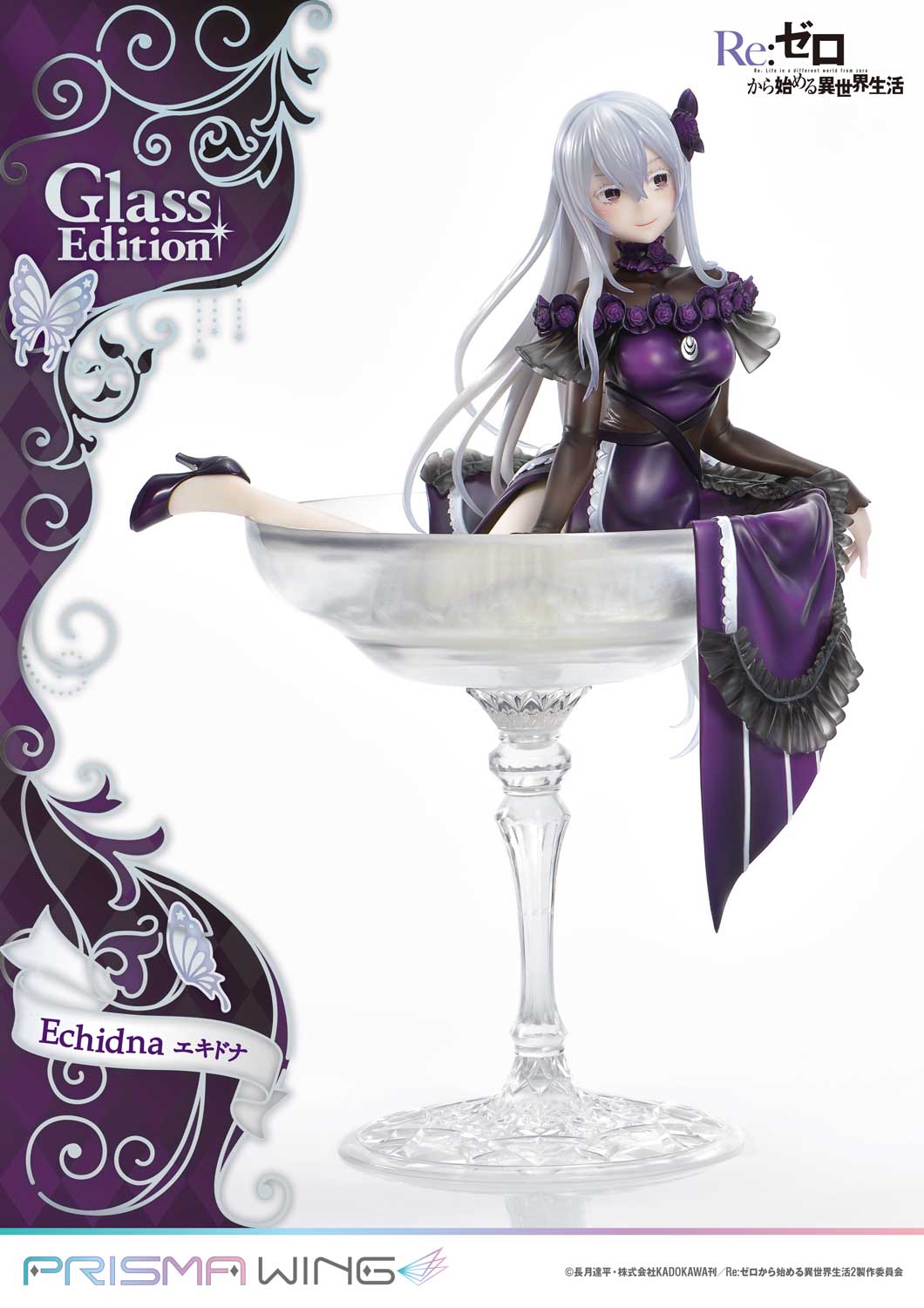 PRISMA WING Re:ZERO -Starting Life in Another World- Echidna Glass Edition 1/7 Scale Pre-Painted Figure