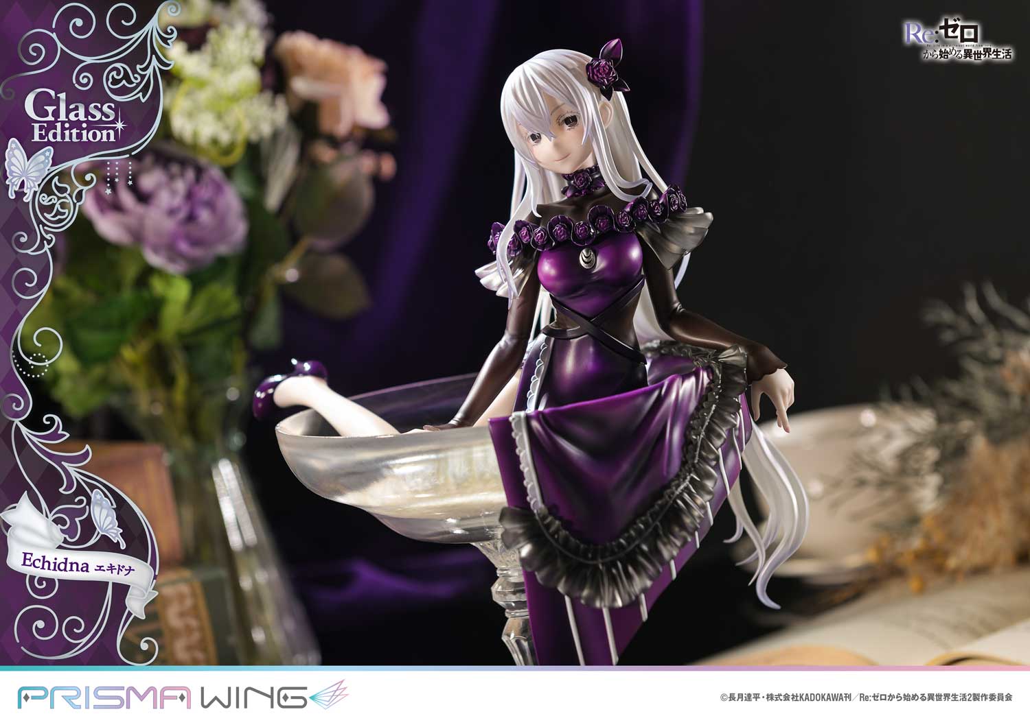 PRISMA WING Re:ZERO -Starting Life in Another World- Echidna Glass Edition 1/7 Scale Pre-Painted Figure