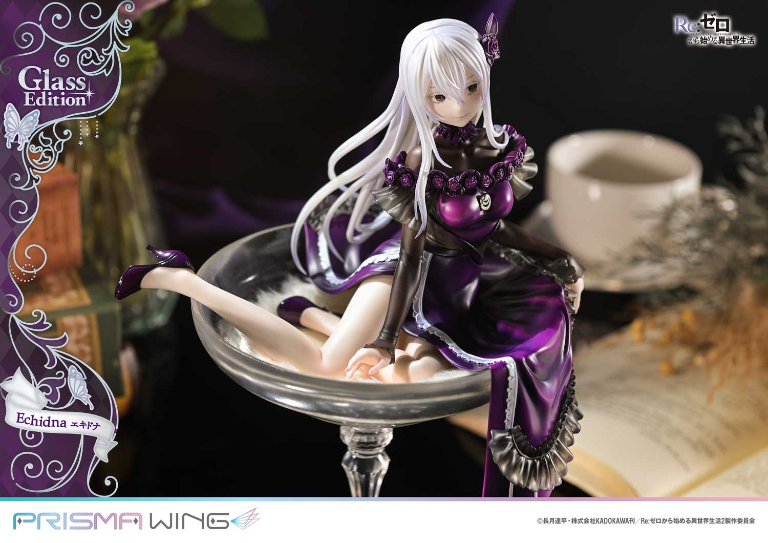 PRISMA WING Re:ZERO -Starting Life in Another World- Echidna Glass Edition 1/7 Scale Pre-Painted Figure