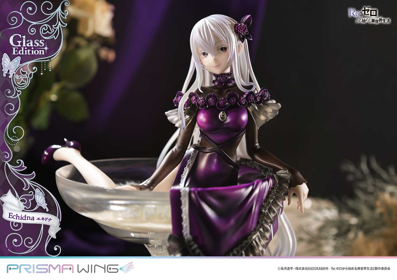 PRISMA WING Re:ZERO -Starting Life in Another World- Echidna Glass Edition 1/7 Scale Pre-Painted Figure