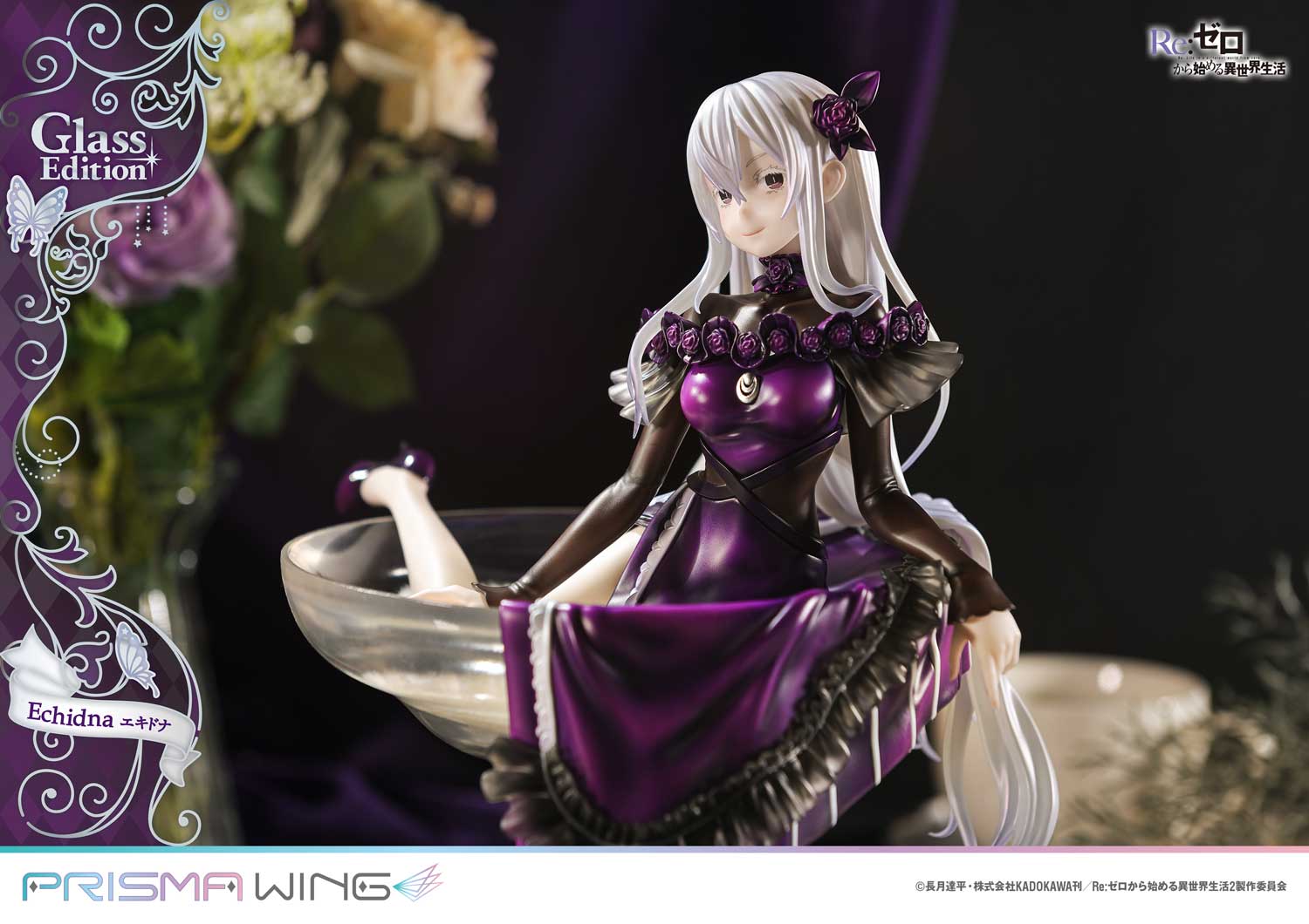 PRISMA WING Re:ZERO -Starting Life in Another World- Echidna Glass Edition 1/7 Scale Pre-Painted Figure