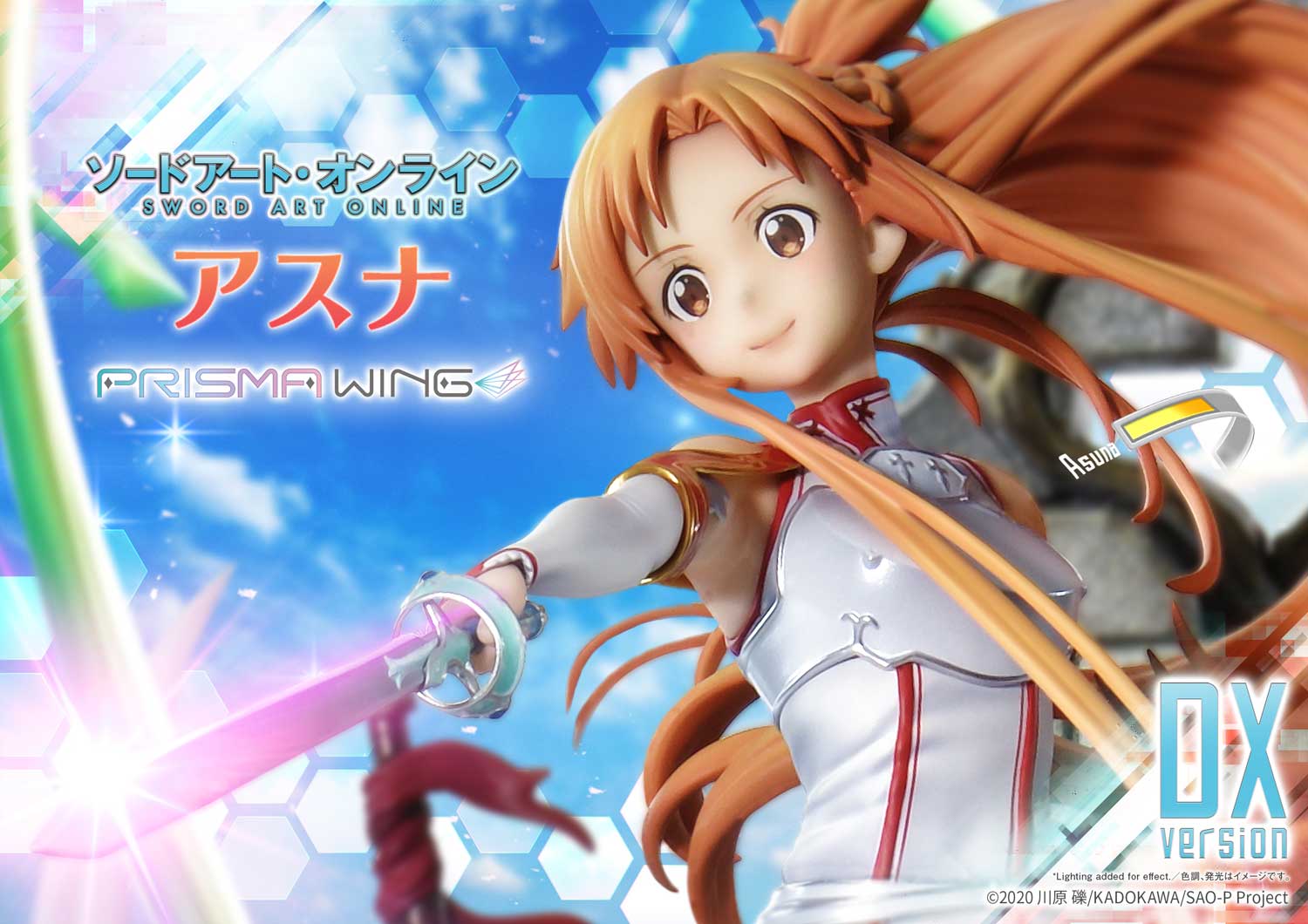 PRISMA WING Sword Art Online Asuna 1/7 Scale Statue