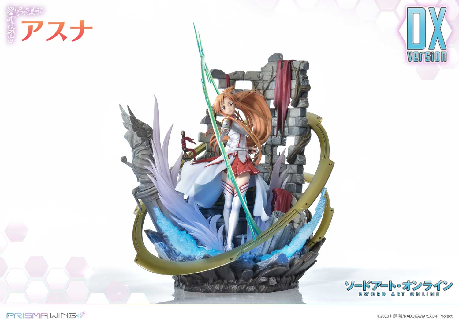 PRISMA WING Sword Art Online Asuna 1/7 Scale Statue