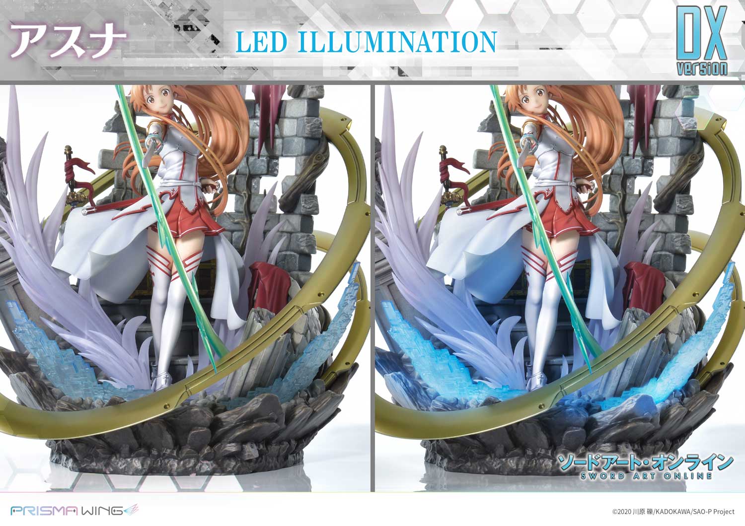 PRISMA WING Sword Art Online Asuna 1/7 Scale Statue