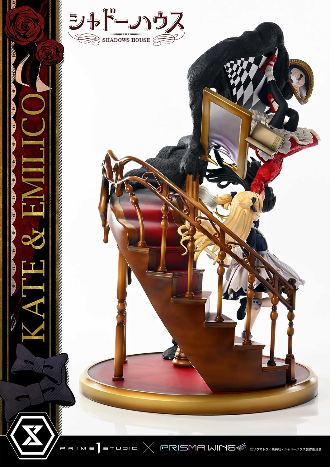 PRISMA WING Shadows House Kate & Emilico 1/7 Scale Statue