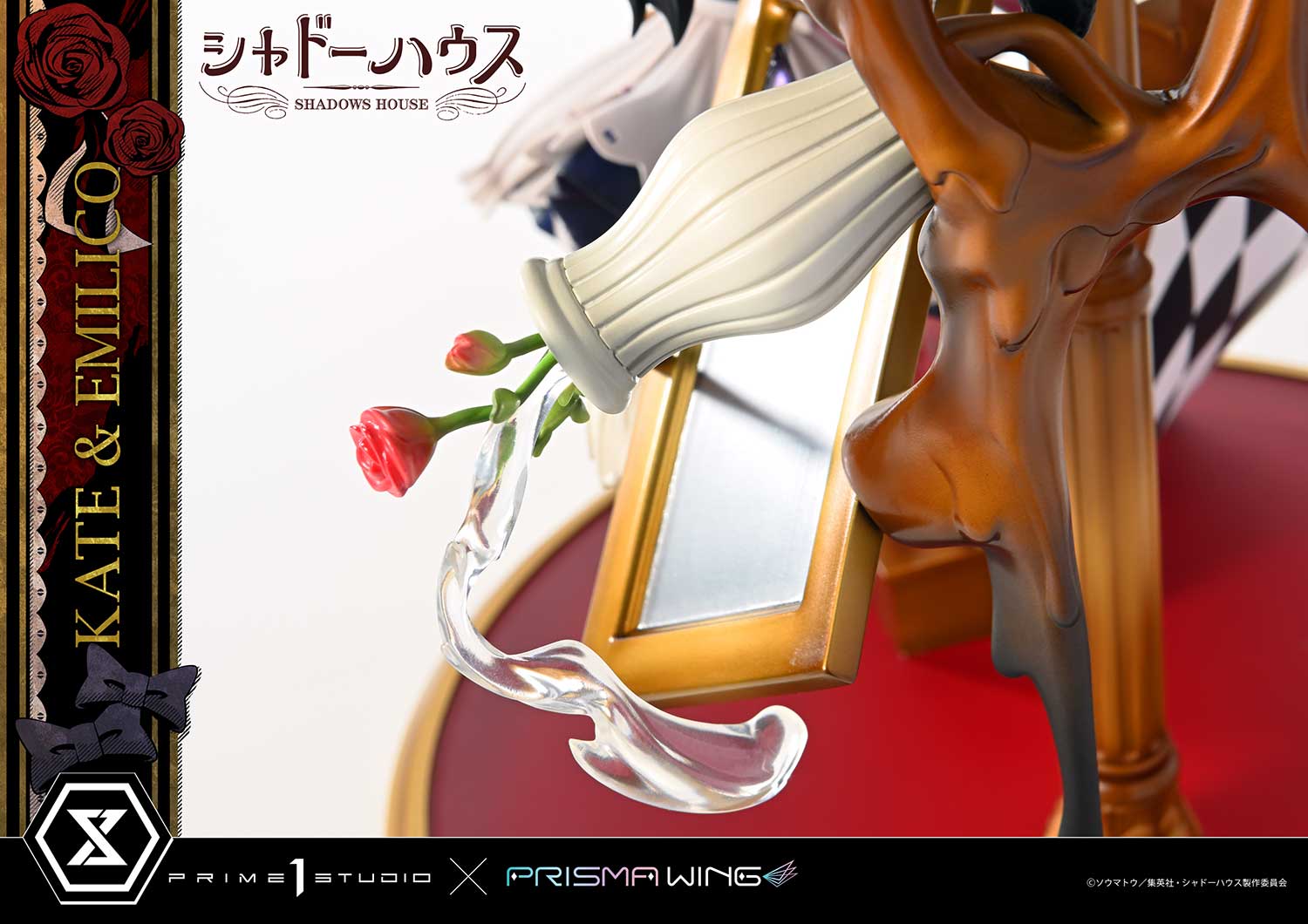 PRISMA WING Shadows House Kate & Emilico 1/7 Scale Statue