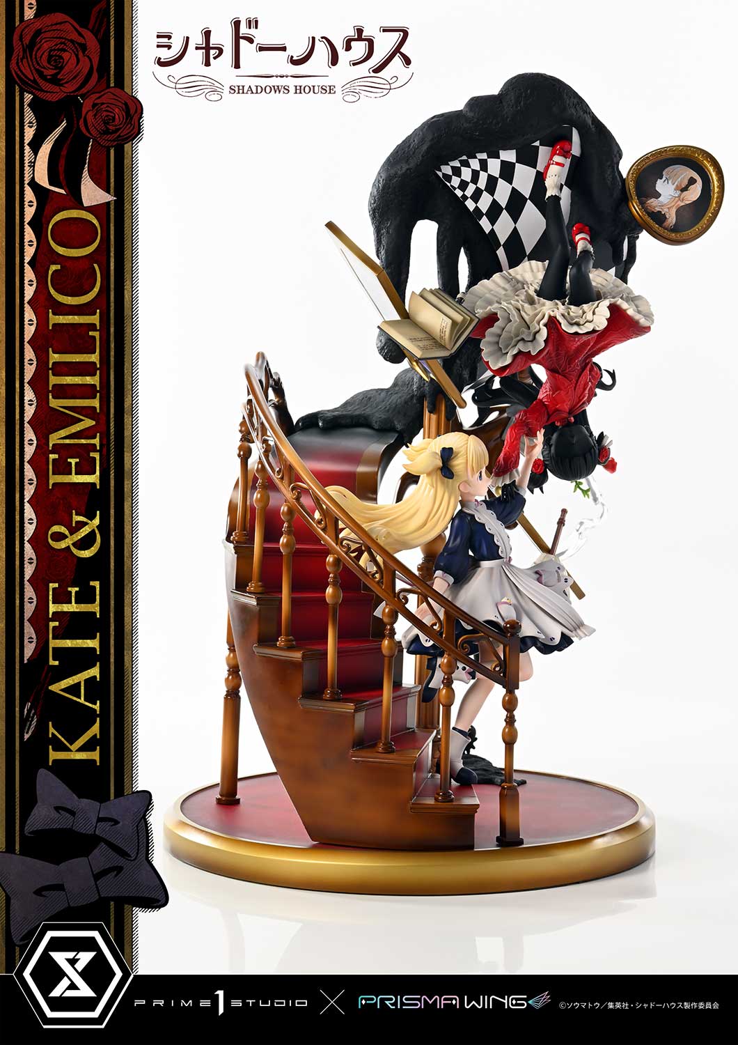 PRISMA WING Shadows House Kate & Emilico 1/7 Scale Statue