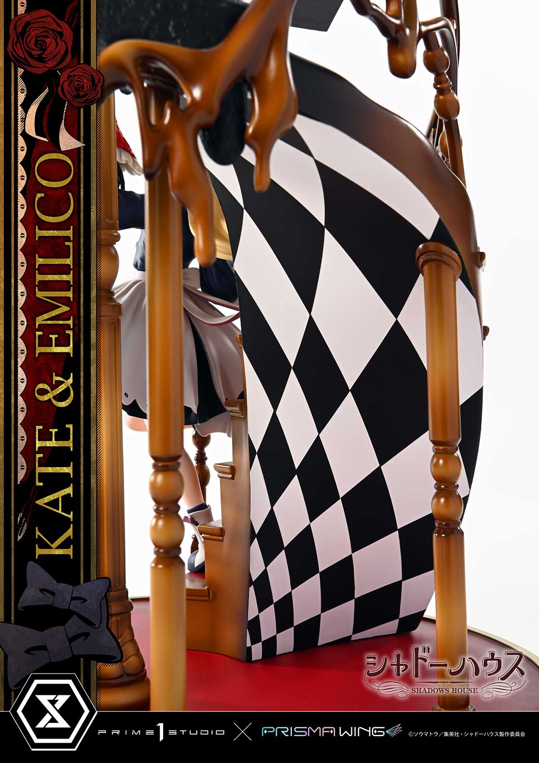 PRISMA WING Shadows House Kate & Emilico 1/7 Scale Statue