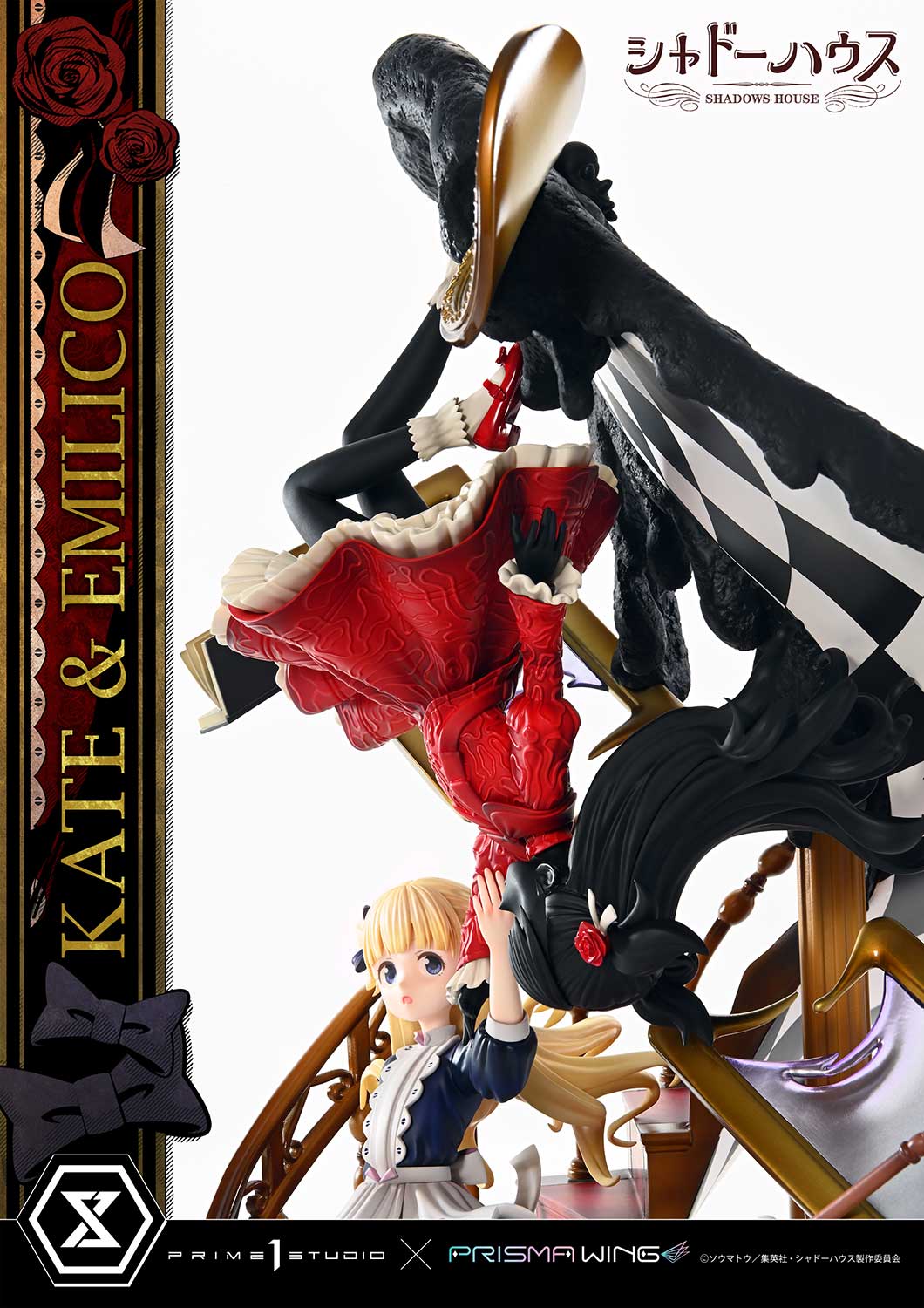 PRISMA WING Shadows House Kate & Emilico 1/7 Scale Statue