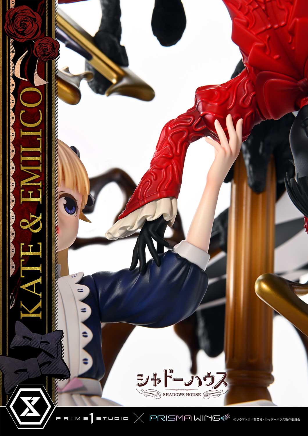 PRISMA WING Shadows House Kate & Emilico 1/7 Scale Statue