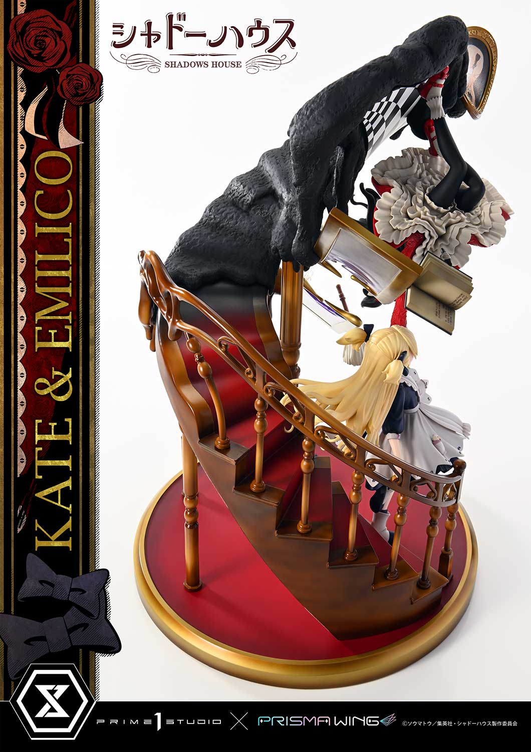 PRISMA WING Shadows House Kate & Emilico 1/7 Scale Statue