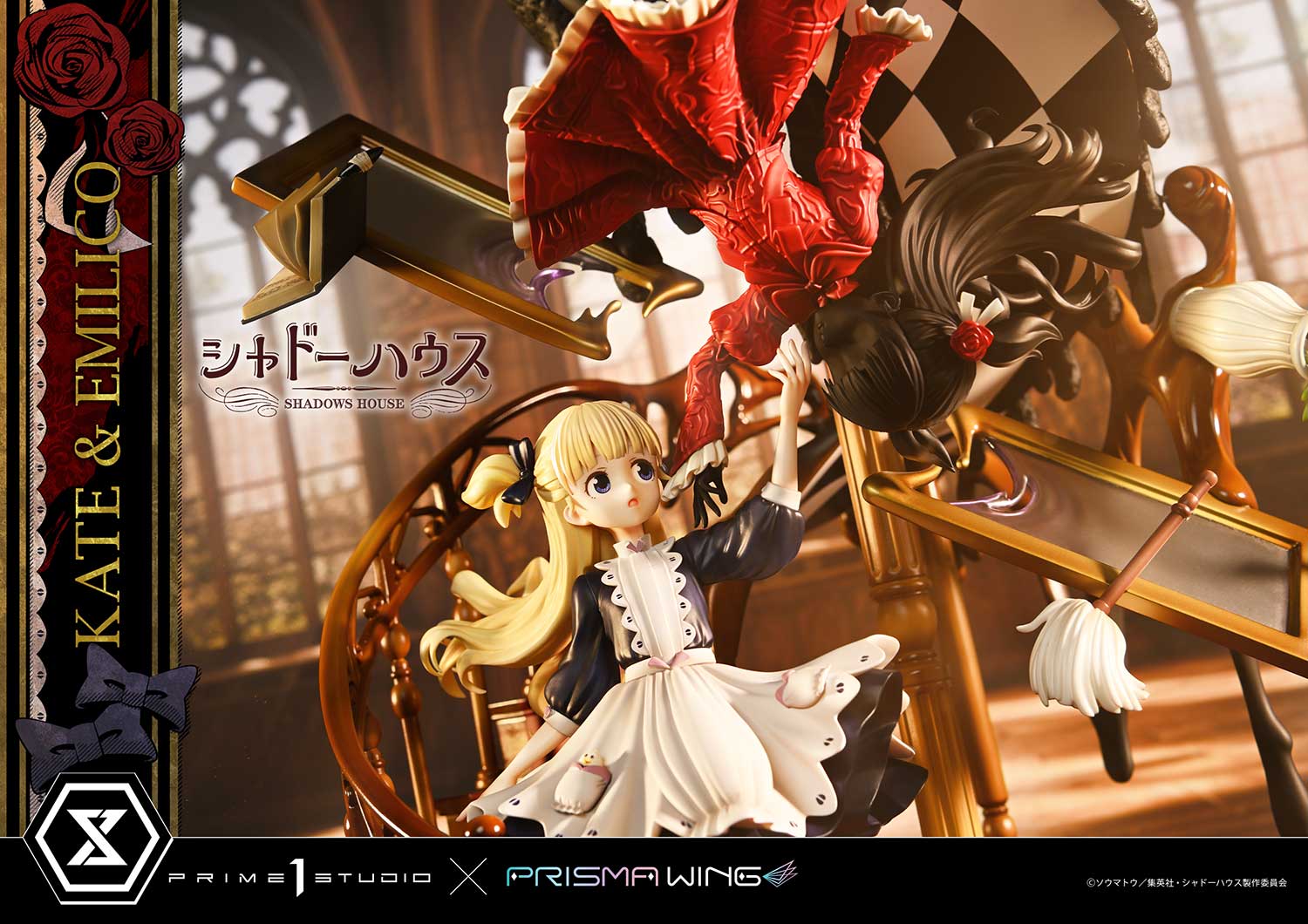 PRISMA WING Shadows House Kate & Emilico 1/7 Scale Statue