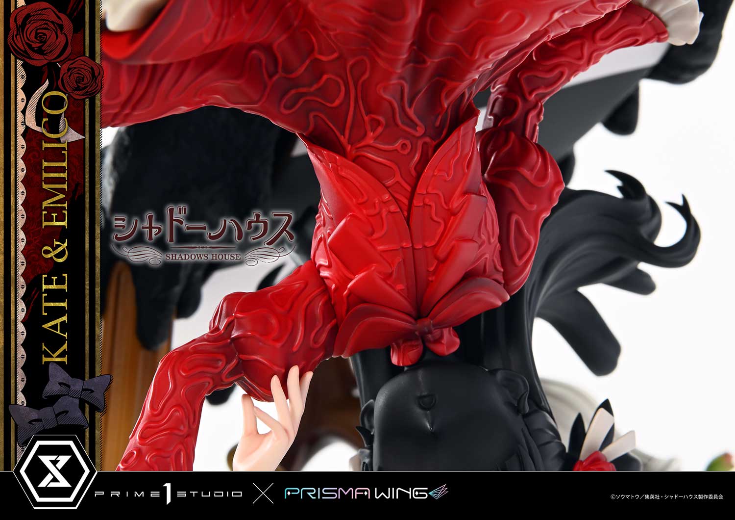 PRISMA WING Shadows House Kate & Emilico 1/7 Scale Statue