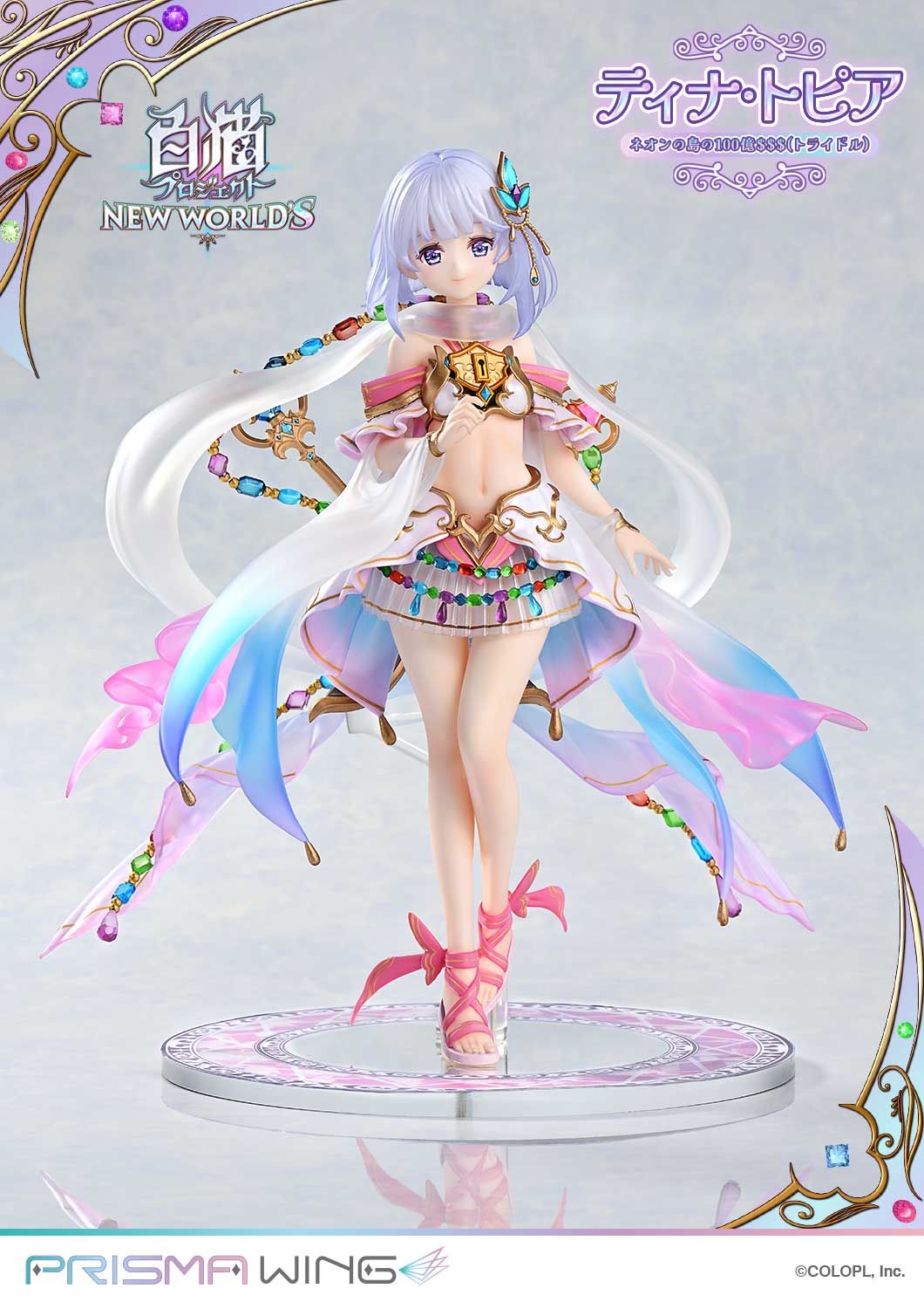 PRISMA WING Shironeko Project Tina Topia The 10 Billion Tridollars of Neon Island 1/7 Scale Pre-Painted Figure